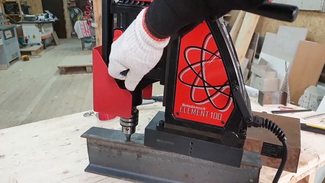 Обзор магнитного электрического сверлильного станка Rotabroach ELEMENT 100 смотреть онлайн