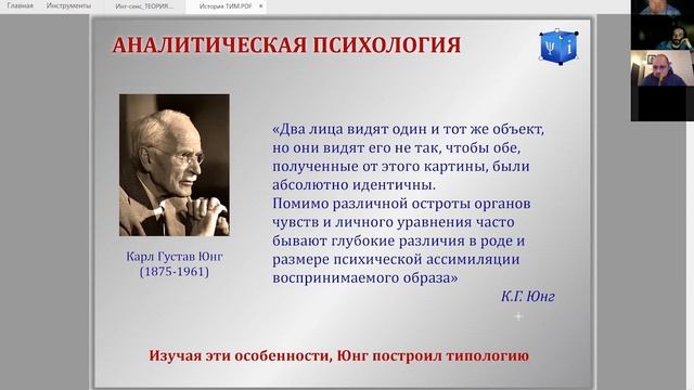 Вебинар 1 мая 2022