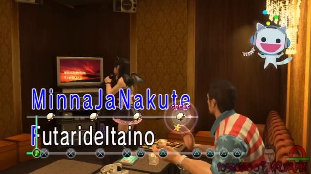Yakuza: Dead Souls- Karaoke: Maiden-Colored Life (Haruka) смотреть онлайн