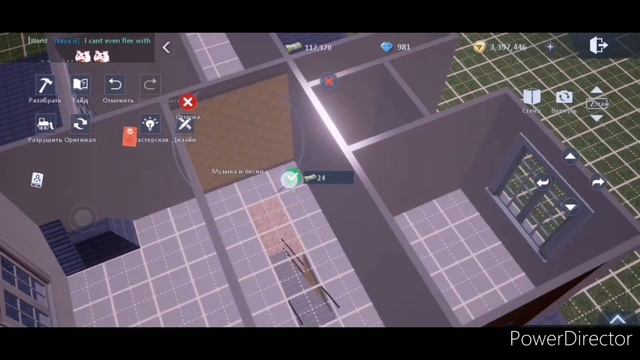 Dragon Raja | Строим домик для лоли смотреть онлайн