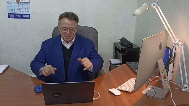 Вирус - PrtSc смотреть онлайн
