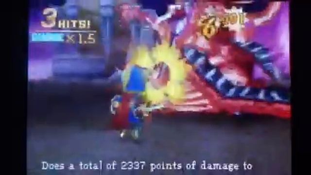 DQIX-Nimzo Lv75 смотреть онлайн
