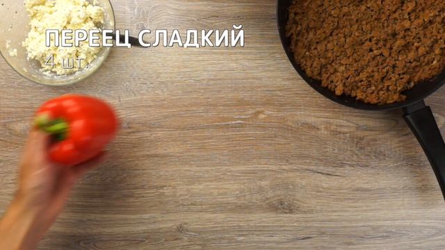 Это лучшее, что я готовил этим летом!!! Весь секрет в начинке! смотреть онлайн