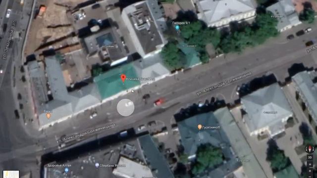 Трастмед на Таганке смотреть онлайн