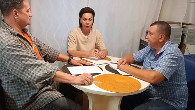 2 Получаем выписки ЕГРН смотреть онлайн