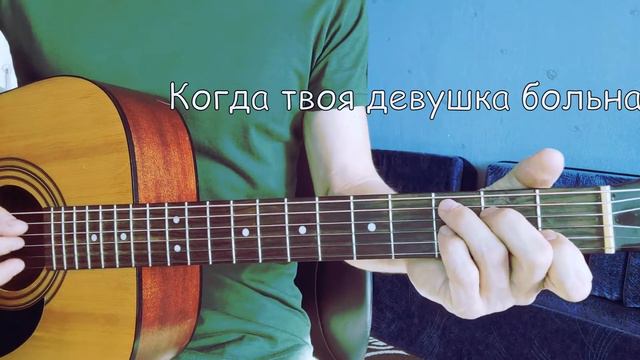 Кино | Виктор Цой | Вступление песен 2 смотреть онлайн