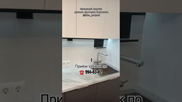 Испанская плитка от Mainzu Jungle Neutro Liso Blanco Mate #фартуккухни #плиткадлякухни #плиточниксп смотреть онлайн