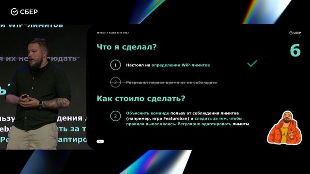 Да я видос на ютубе посмотрел, Канбан это изи! смотреть онлайн