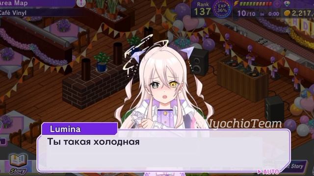 D4DJ | Перевод диалога в честь дня рождения Шиномии Кокоа на русском языке (rus sub d4dj) смотреть онлайн