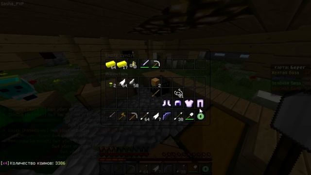 Vimeworld Annihilation|Гайд как рашить +140 килов|С голосом| смотреть онлайн