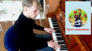 Мульт на фортепиано )Music Life - 16 выпуск)