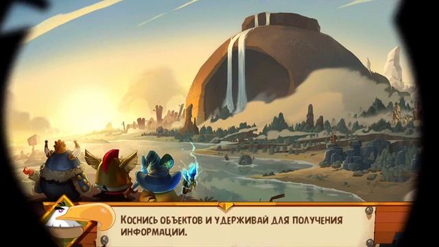 давным-давно на одном свином острове 31 обход через мины смотреть онлайн