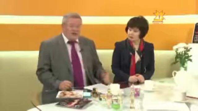 Семь видов дохода, о которых многие не знают. смотреть онлайн
