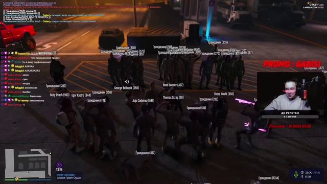 КОНЦЕРТ НА ФЗ МИА БОЙКА ПИКАЧУ ГТА 5 РП КЕТУРА смотреть онлайн