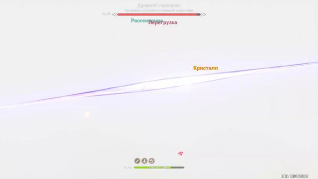 Баал дамаг (200k) смотреть онлайн