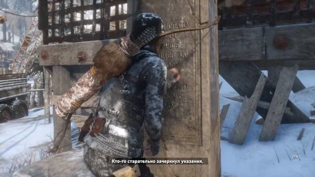 Rise of the Tomb Raider.#4 Прохождение.(Сюжет):Rus.[PS4 slim] смотреть онлайн