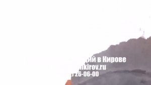 сантехнический герметик для канализации в кирове