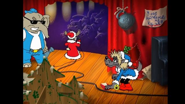 Ну погоди - Песня для зайца. #3 смотреть онлайн