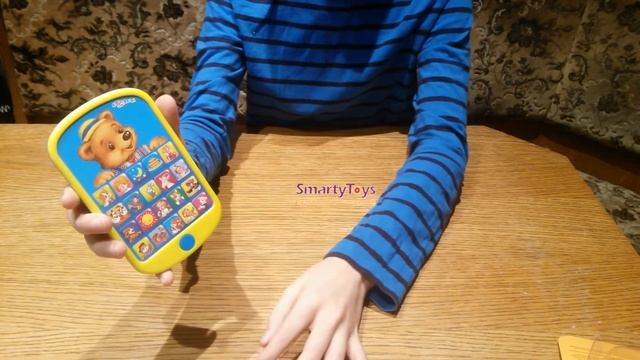 Музыкальный мультиплеер "Ладушки" | SMARTYTOYS.RU | Развивающие игрушки смотреть онлайн