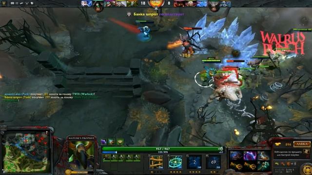 Dota 2 Netures Profeat летсплей смотреть онлайн