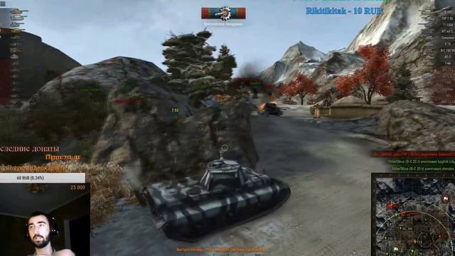 E50 M Зверь загнаный в угол смотреть онлайн