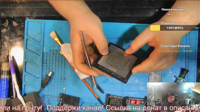 Субботним стрим. ВОЗВРАЩЕНИЕ БЛУДНОГО ПОПУГАЯ. смотреть онлайн