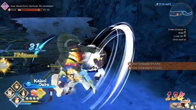 Utawarerumono: ZAN - Battle Recollections 2: Familiar Threat смотреть онлайн