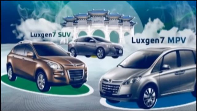 НОВЫХ АВТОМОБИЛЕЙ LUXGEN 7 ВНЕДОРОЖНИК ВНЕДОРОЖНЫЙ ТЕСТ-ДРАЙВ НЕПРИЯТНАЯ ДЕВУШКА Car Promotions смотреть онлайн