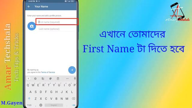 How To Create New Telegram Account In Bengali смотреть онлайн