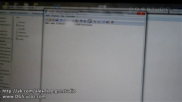IMEI ВОССТАНОВЛЕНИЕ ANDROID RESTORATION IMEI смотреть онлайн