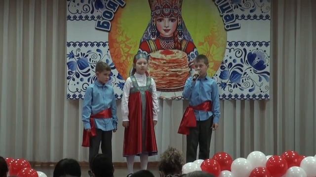 МАСЛЕНИЦА 1а и 1б классы 2018_СШГ №1 г. Шопокова смотреть онлайн