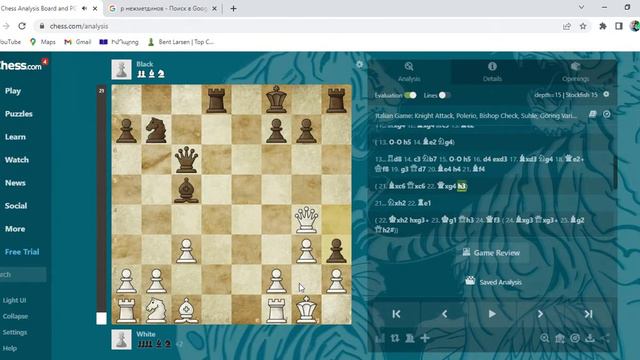 ЧОКЫТЛЯ-НЕЖМЕТДИНОВ.Нежметдинов задушил Виктора. смотреть онлайн