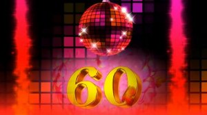 Футаж для видеомонтажа « С 60-летним юбилеем!»