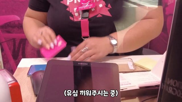 [World Travel 2022] Buying a SIM card in Skopje, North Macedonia смотреть онлайн
