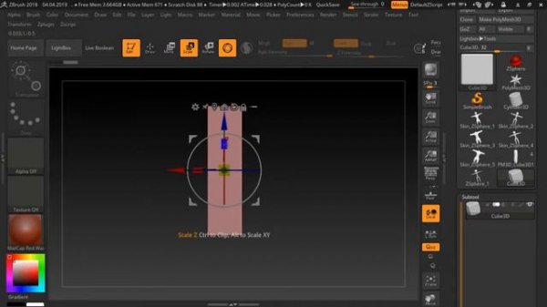 Zbrush: моделируем органическую модель. Инструменты Deform и Curve brush
