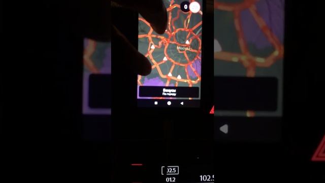 Что с Москвой? Пробки 10 баллов в 4 утра. смотреть онлайн