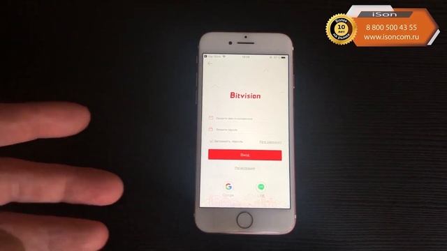 Как подключить IP камеры. Простая инструкция смотреть онлайн