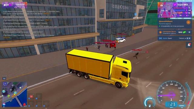 ДМ имена : Алексей Черноглазов,Майки Джексон,Владислав Думов,Четкий Маслихов,Сергей Соколовский. смотреть онлайн