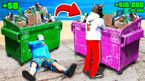 ЛАЗАЕМ ПО МУСОРКАМ И ЗАРАБАТЫВАЕМ ВМЕСТЕ БУЙВОЛСОНОМ В ГТА 5 МОЙ ДОМ! ОБЗОР МОДА GTA 5 RP СЕРВЕР