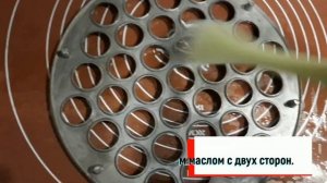 Как приготовить вафли с начинкой в духовке веган рецепт