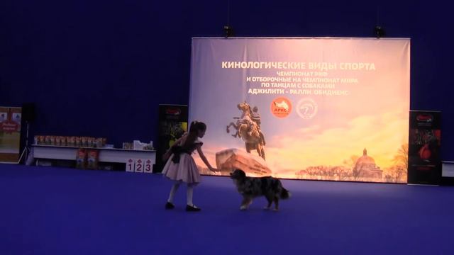 Дети - Клинова Милана и Австралийская овчарка Даяна Инсар Зеттер смотреть онлайн