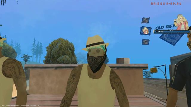 Arizona RP - Rifa | Танцульки на капте смотреть онлайн