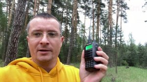 Радиостанция Quansheng TG-UV2 дальность связи в лесу