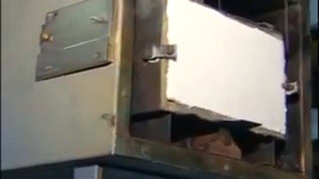 "Негорин" от ООО ТД "Эридан" смотреть онлайн