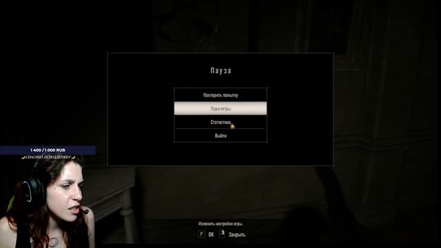 Resident Evil 7: Biohazard ➤ ИНТЕРЕСНОЕ ПРОХОЖДЕНИЕ ➤ НА РУССКОМ смотреть онлайн