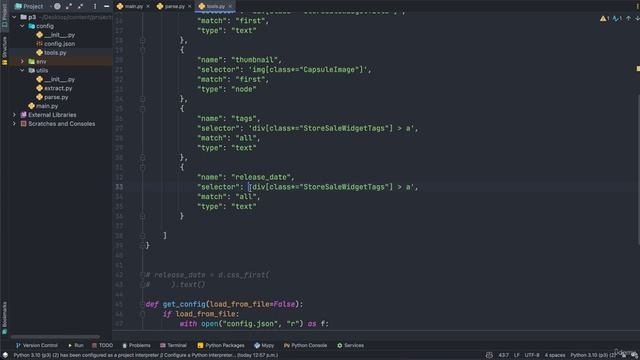 14. Parameterized Extraction смотреть онлайн