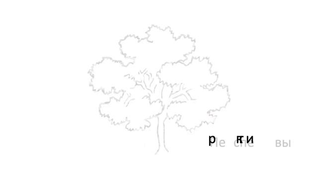 Развитие Подростковой Личности (3 видео) смотреть онлайн