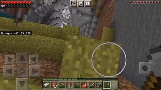 Minecraft версия 20.0 прохождение смотреть онлайн