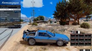 КАК УСТАНОВИТЬ МОД НАЗАД В БУДУЩЕЕ В GTA 5! Back To The Future V 1.1F / BTTFV / УСТАНОВКА МОДА ГТА