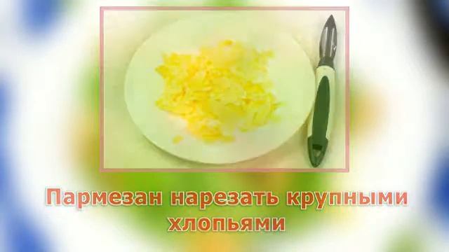 Гаджеты и Технологии